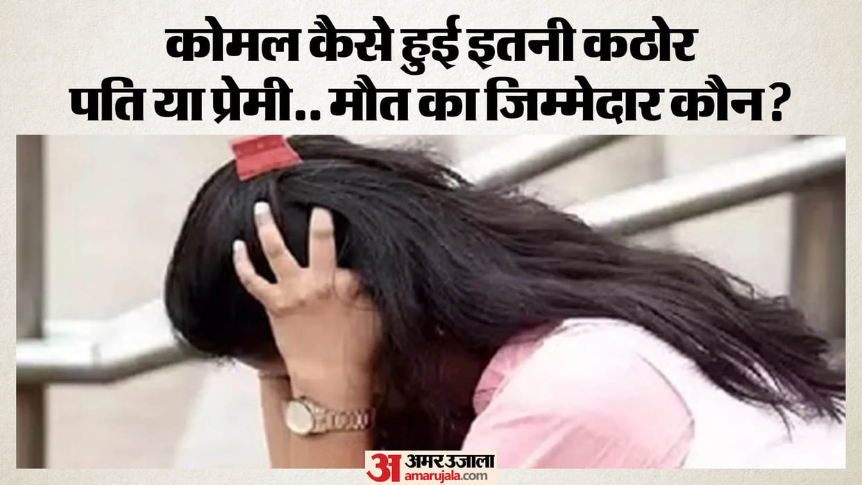 Girl found hanging in boyfriends room in delhi boy gone to visit grandmother