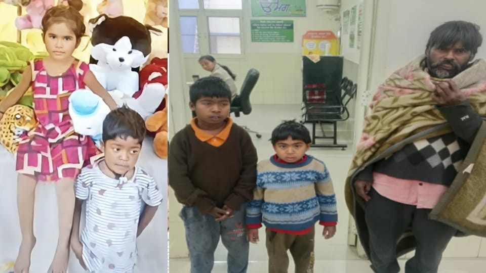 हादसे में मारे गए बच्चे और उनके भाई-पिता