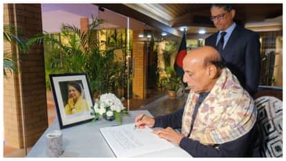 rajnath singh went bangladesh high commission pay tribute khaleda zia death signed condolence book