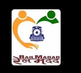RailMadad App: рдЯреНрд░реЗрди рдореЗрдВ рдЦреЛрдпрд╛ рд╕рд╛рдорд╛рди рдорд┐рдирдЯреЛрдВ рдореЗрдВ рдорд┐рд▓реЗрдЧрд╛ рд╡рд╛рдкрд╕, рдмрд╕ рднрд╛рд░рддреАрдп рд░реЗрд▓рд╡реЗ рдХреЗ рдЗрд╕ рдПрдк рдкрд░ рджрд░реНрдЬ рдХрд░реЗрдВ рд╢рд┐рдХрд╛рдпрдд Lost items on train be recovered minutes simply register your complaint Indian Railways app