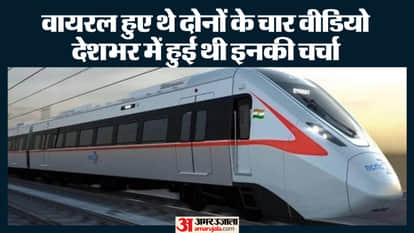 Couple who indulged in lewd act on Rapid Train get engaged; video of them went viral