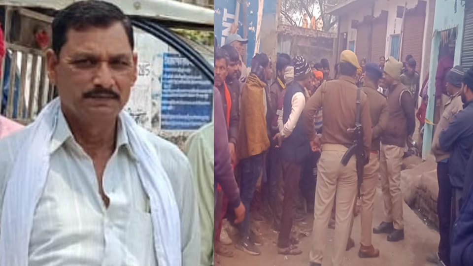 Banda: A farmer was beaten to death with sticks