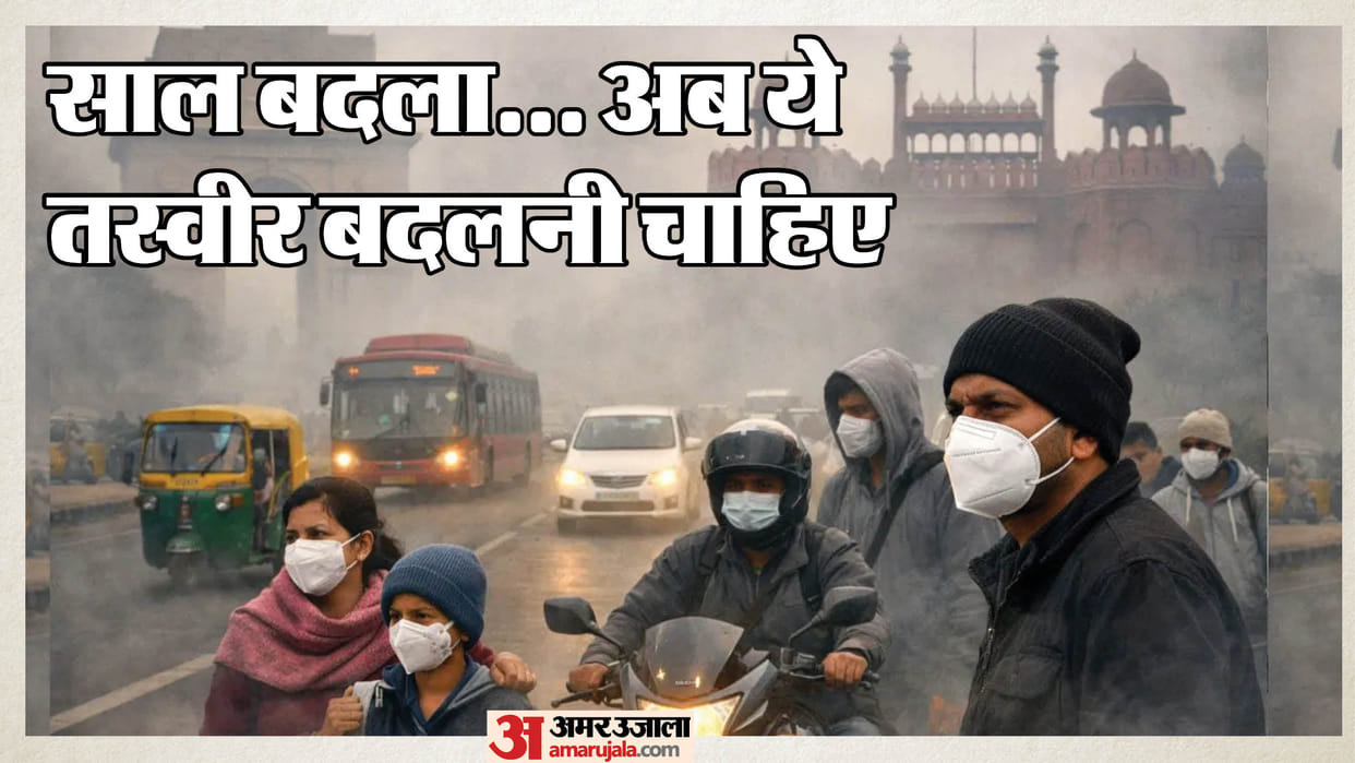 Delhis air quality in very poor category Noida most polluted in NCR