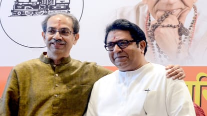 उद्धव की राज ठाकरे से मुलाकात की फाइल फोटो
