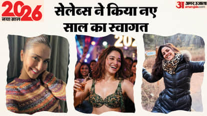 Kartik aryan arbaz khan and Sushmita Sen celebrate Happy new year 2026 and post