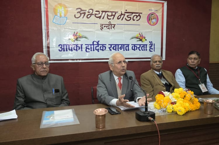 Indore: अभ्यास मंडल में वक्ता बोले- व्यापार को समृद्ध बनाने से ही विदेश नीति सफल होगी