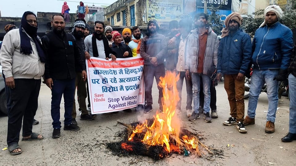 Bangladesh effigy burnt in protest against murder of Hindu youth