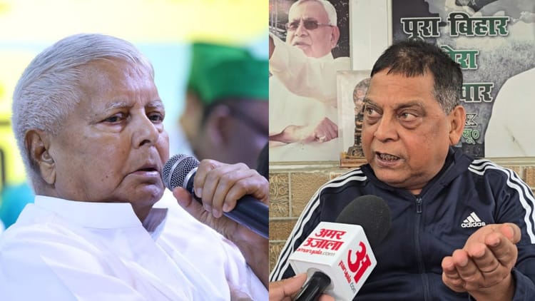 Bihar News : लालू परिवार के 'किले' पर जदयू का वार, महुआबाग के बाद कौटिल्य नगर के बंगले पर उठे सवाल