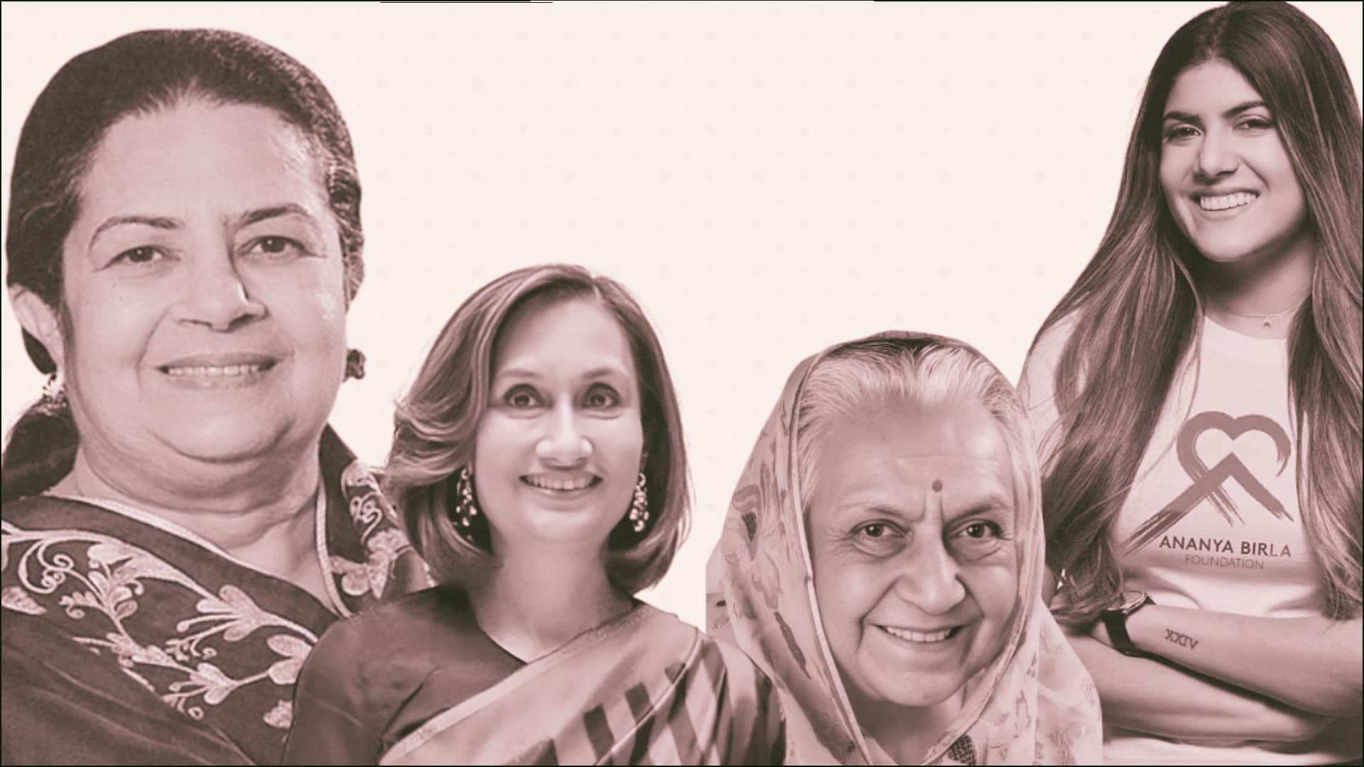 बिड़ला महिलाएं