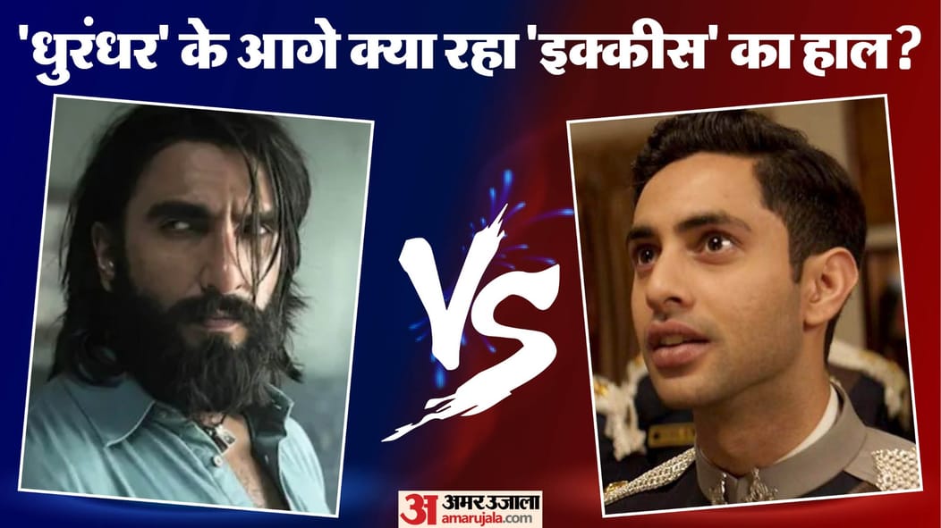 Ikkis Dharmendra Agastya Nanda Movie And Dhurandhar Avatar Fire And Ash Thursday Film Box Office Collection