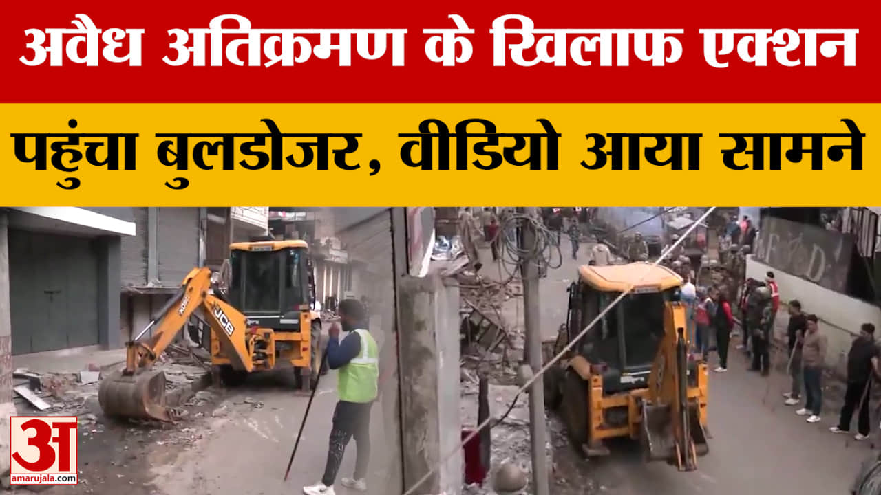 Chomu में जहां पुलिस पर बरसे थे पत्थर वहां अब हुआ तगड़ा एक्शन, बुलडोजर एक्शन का देखें वीडियो।
