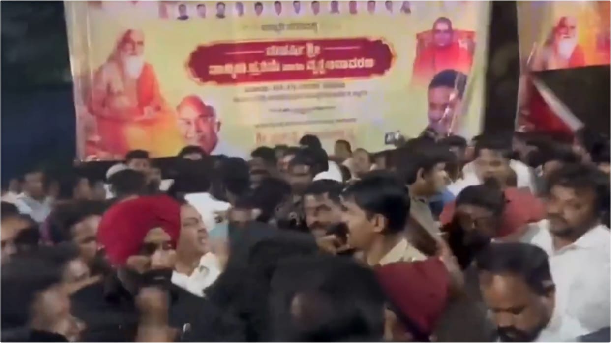 Karnataka: Clashes erupt in Karnataka's Ballari over banner dispute, News in Hindi