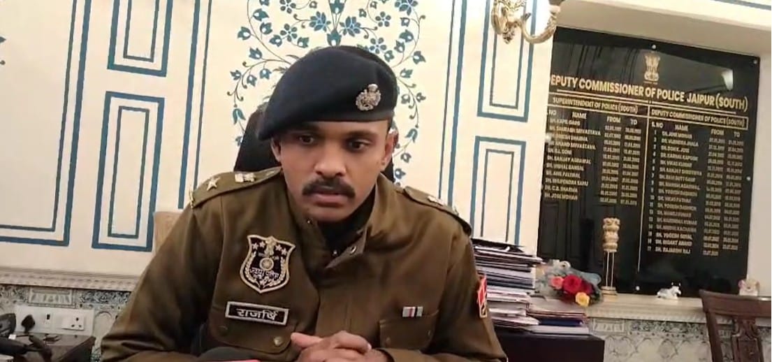 Jaipur News: Three policemen, including a cafe owner, arrested on charges of illegal extortion