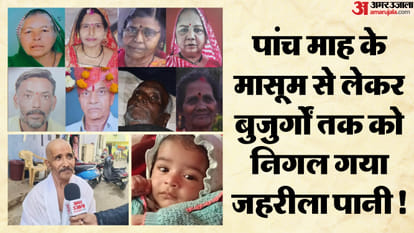Indore Contaminated Water Diarrhea Outbreak: Poisoned Tap Water Claims 15 Lives, Who is Responsible