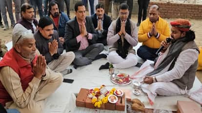 Immersive Room being built in Gandhi Park, Aligarh