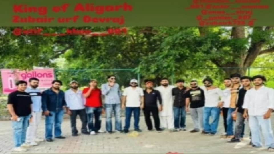 AMU teacher murder case solved