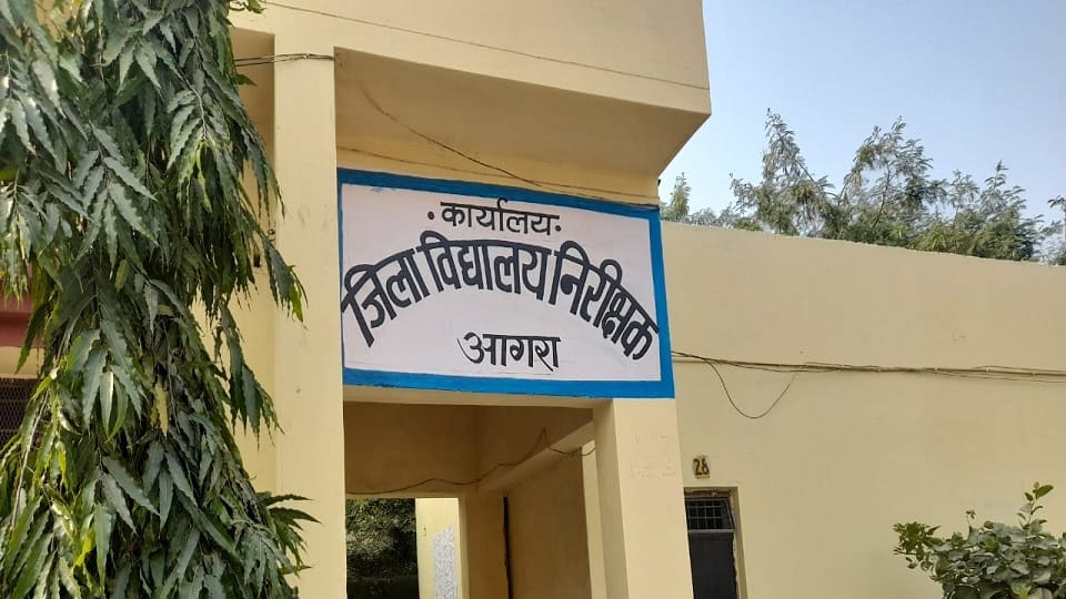 Pariksha Pe Charcha 2026 Records Lowest Student Registration in Uttar Pradesh