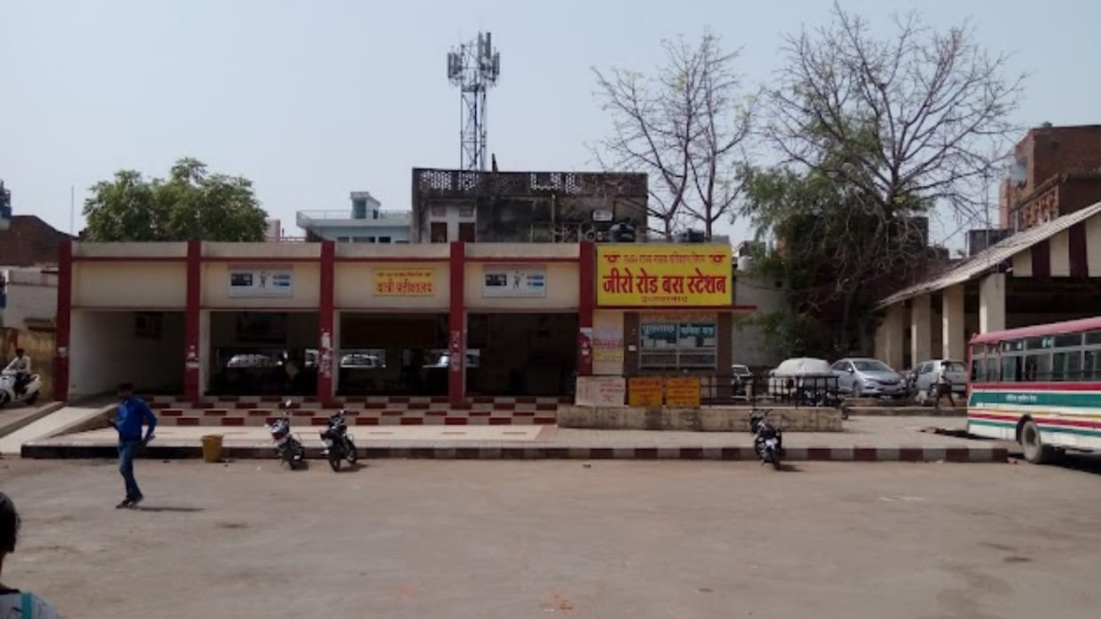 Zero Road bus station to be permanently closed, set to operate from Naini from Makar Sankranti