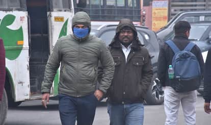 Kanpur Weather Daytime temperature drops by 4.1 degrees increased chill due to snowfall in mountains