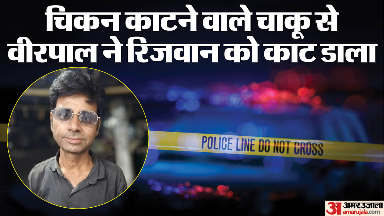 man stabbed to death for refusing to serve alcohol in Faridabad