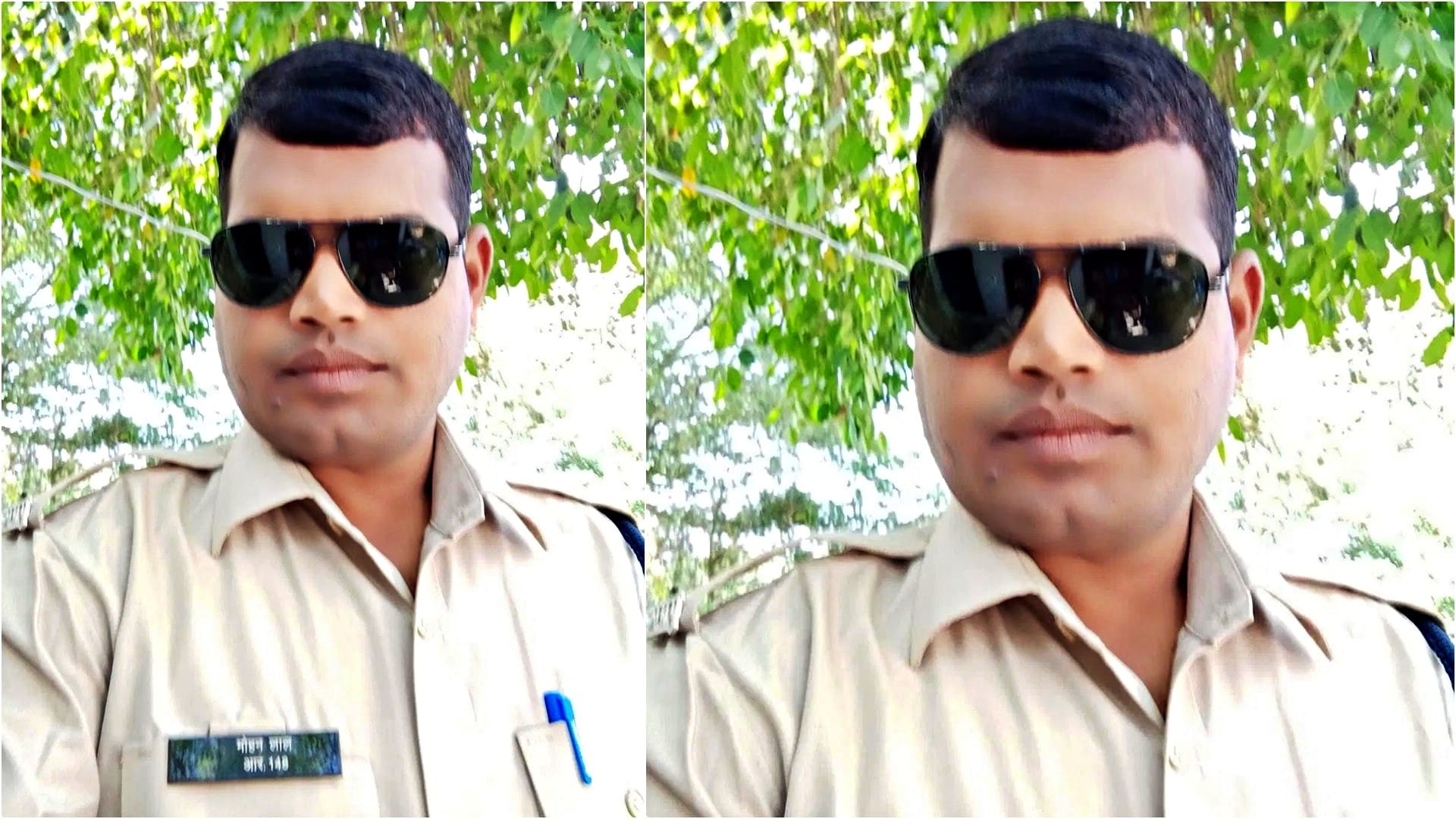 मृतक आरक्षक मोहनलाल