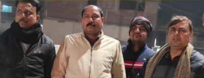 Bihar News: Corrupt sub-inspector arrested red-handed in Nawada for demanding bribe to help with a case diary