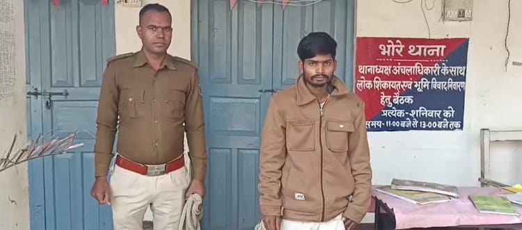 Bihar: गोपालगंज में पांच वर्षीय मासूम से हैवानियत, मां ने दर्ज कराई शिकायत; पुलिस ने किया आरोपी को गिरफ्तार