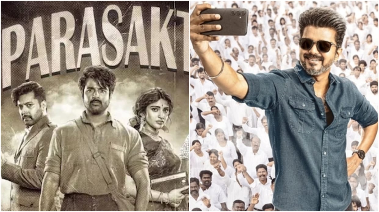 madras high court clears parasakthi pongal release sivakarthikeyan plagiarism clash with thalapathy vijay
