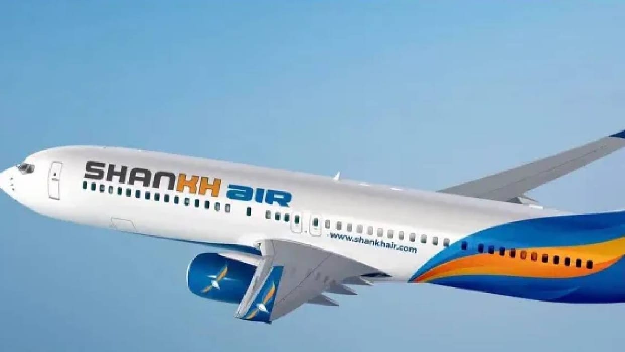UP: New airline 'Shankh Air' will start flights from Lucknow to 10 cities in March; there will be no differenc