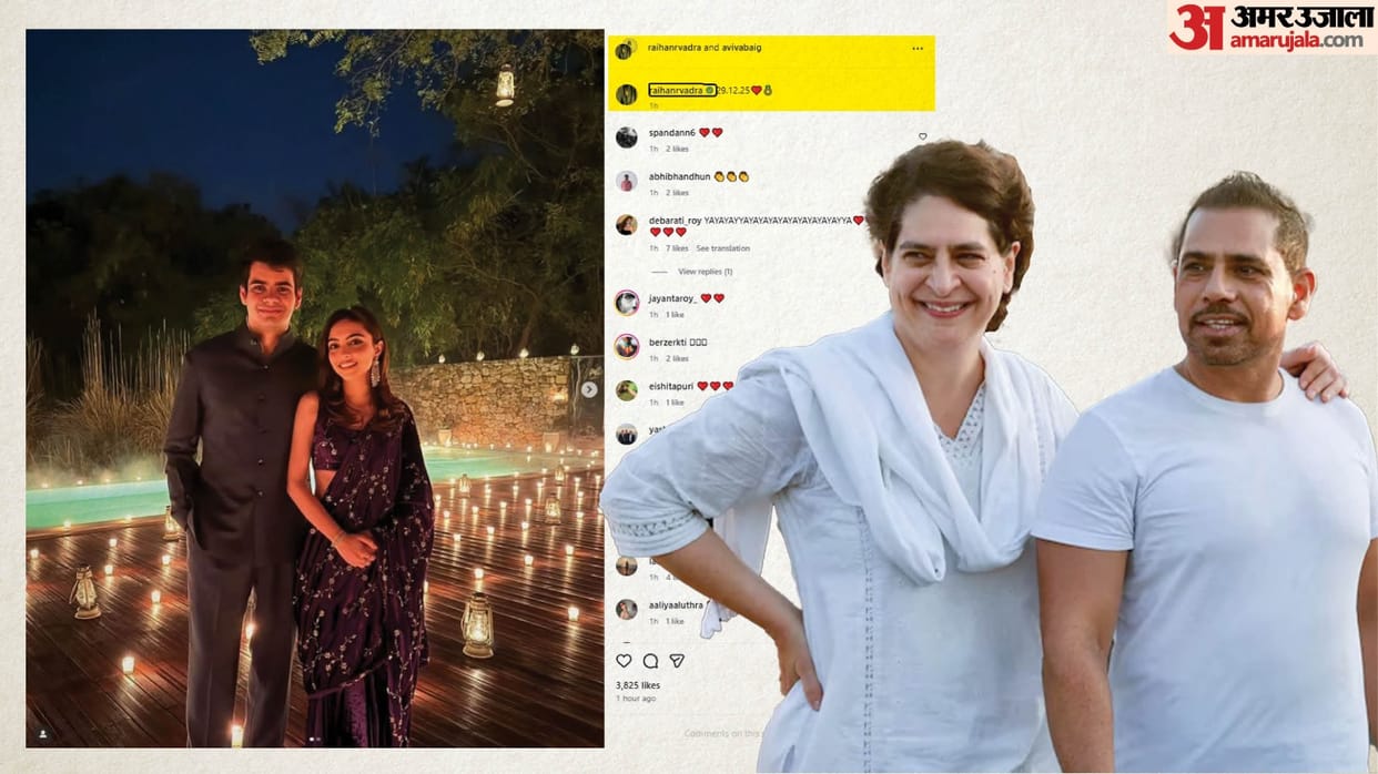 Congress leader Priyanka Gandhi son Raihan Vadra Announces Engagement to longtime partner Aviva Baig