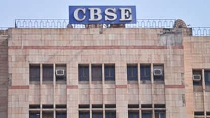 CBSE curriculum guidelines to be approved in cabinet meeting tomorrow, facility to be provided in 125 schools