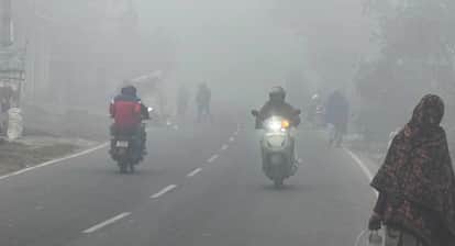 bihar new year cold wave fog samastipur record low temperature
