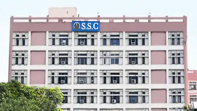 SSC Calendar 2026: इन तारीखों पर जारी होगा 12 बड़ी भर्ती परीक्षाओं का नोटिफिकेशन, देखें पूरा कैलेंडर