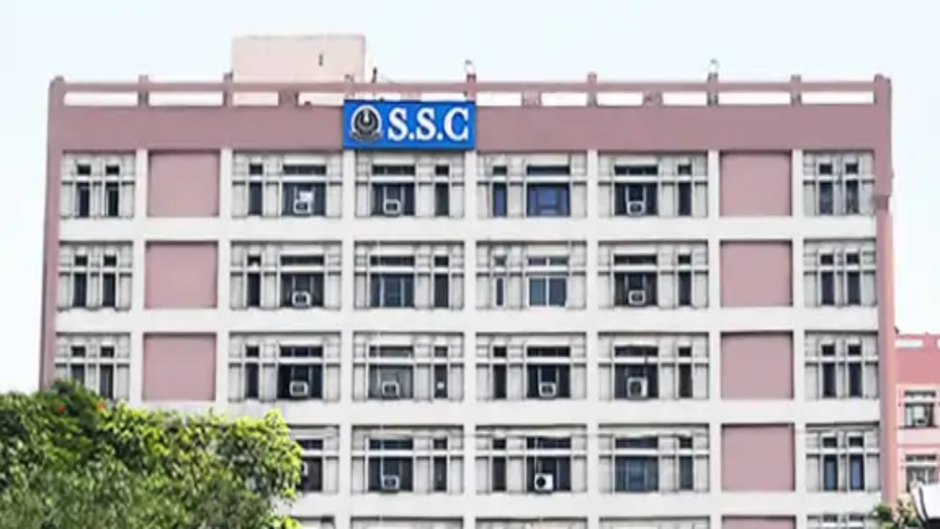 कर्मचारी चयन आयोग (SSC)