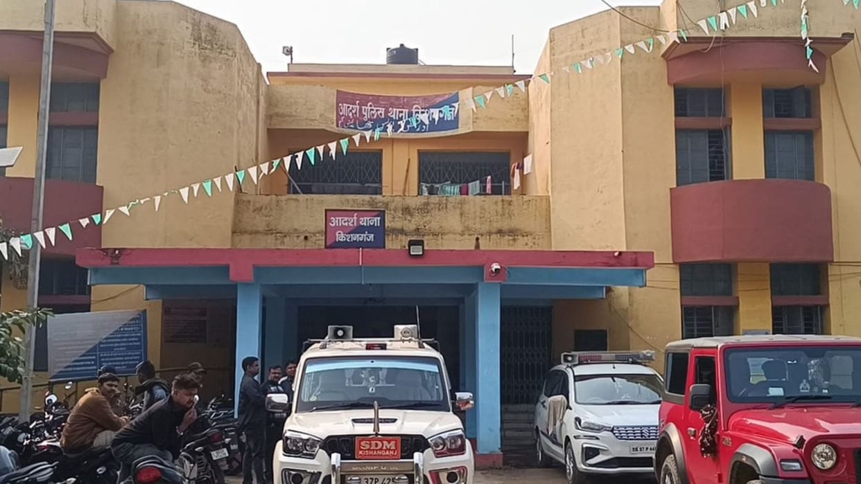 Bihar News: NIA conducts raid in Kishanganj over PFI connection two youths detained