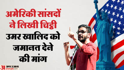 eight us lawmakers write letter to indian ambassador to seek bail for umar khalid in delhi riot case