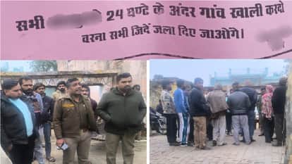 An Attempt was made to disrupt atmosphere in Bulandshahr by distributing offensive leaflets