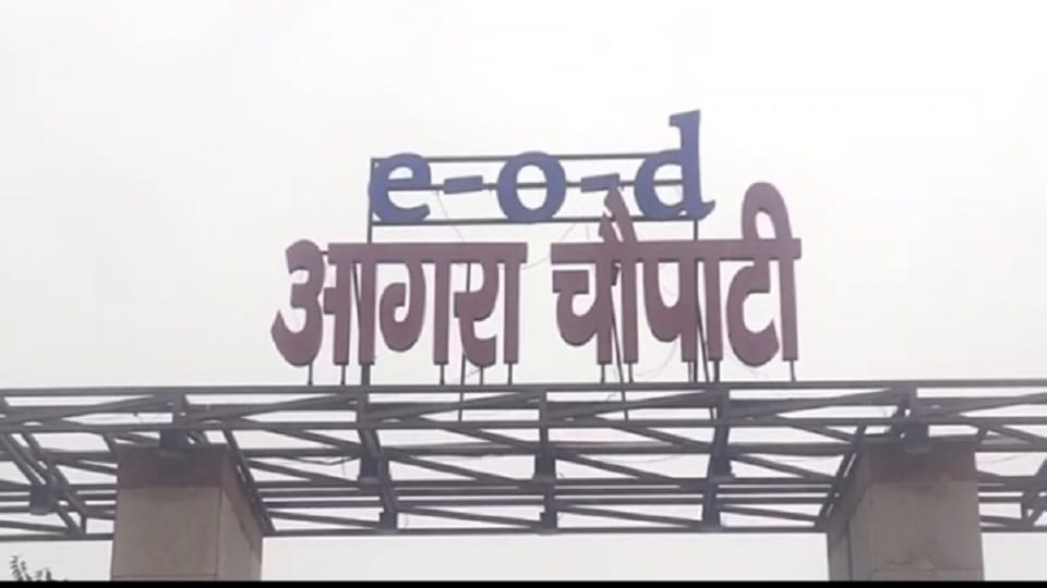 family was assaulted while visiting Agra Chaupati