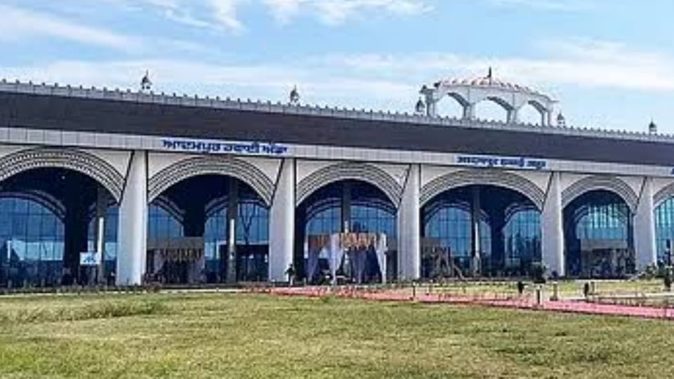 Adampur Airport renamed as Shri Guru Ravidas Maharaj Ji Airport PM Modi announcement