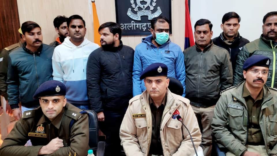 Aligarh AMU Murder Case Instagram account Devraj Gang Aligarh that announced murder is private