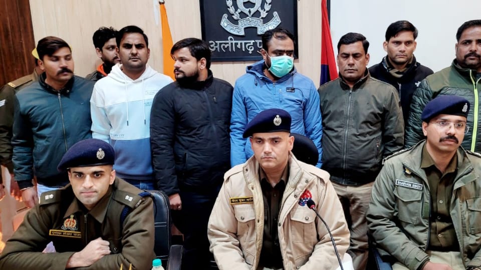 Aligarh AMU Murder Case Instagram account Devraj Gang Aligarh that announced murder is private