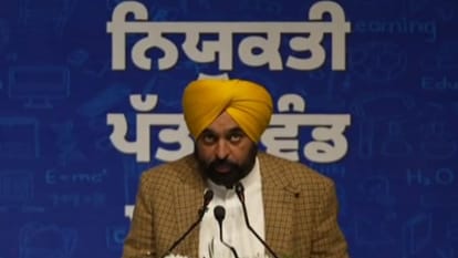 606 newly appointed employees in Punjab education department received appointment letters