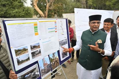 Bhopal News: India's first ROB (Road Over Bridge) that crosses 7 railway tracks will be inaugurated in Bhopal;