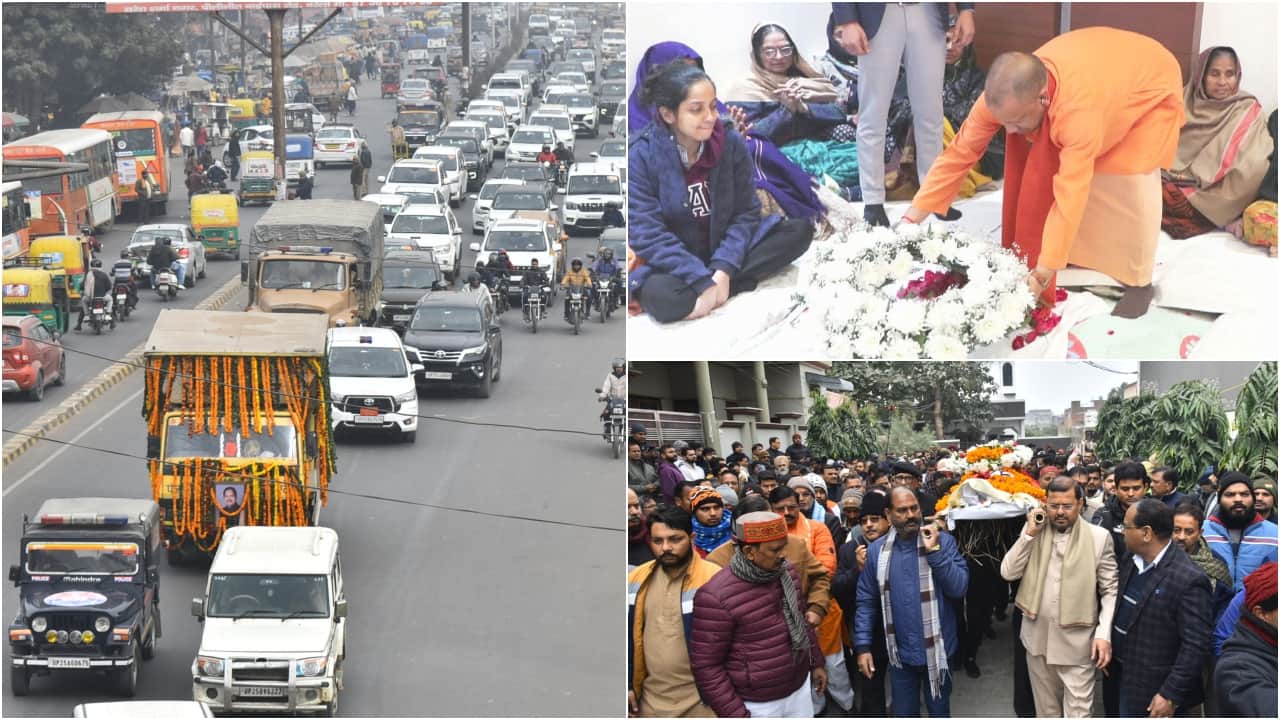 BJP MLA Professor Shyam Bihari Lal cremated in Bareilly