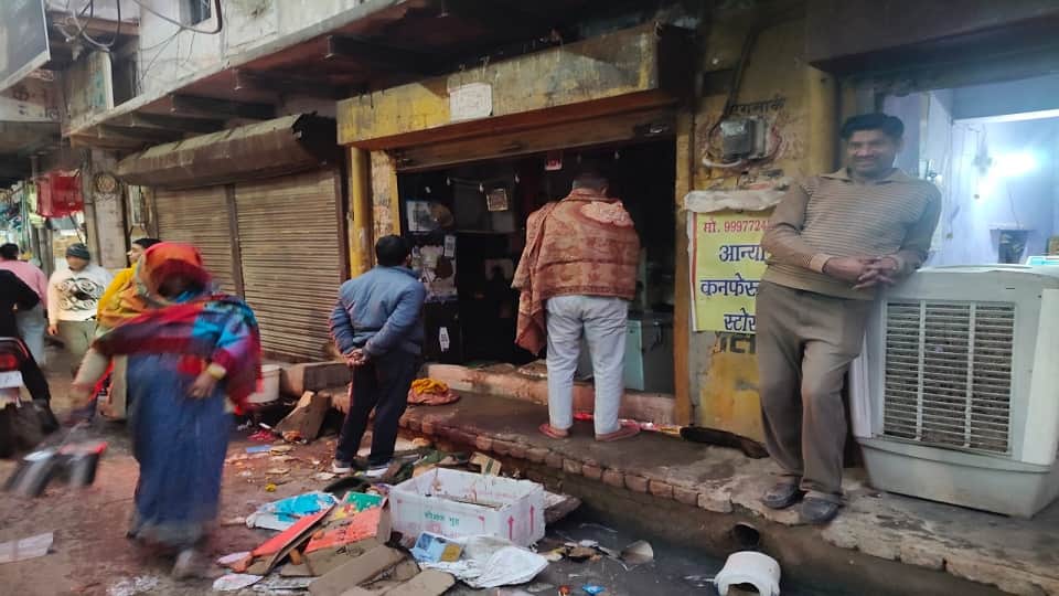 बेकरी में लगी आग।