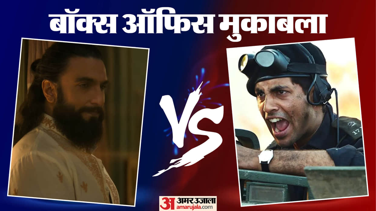 Box Office Report Ikkis Dhurandhar Tu Meri Main Tera And Avatar Fire And Ash Collection On Friday