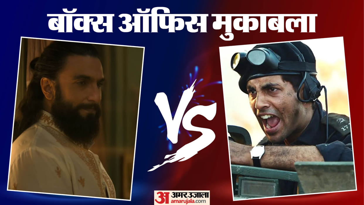 Box Office Report Ikkis Dhurandhar Tu Meri Main Tera And Avatar Fire And Ash Collection On Friday