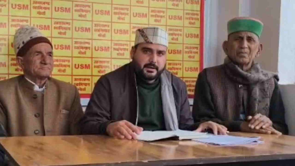 Bobby Panwar held PC alleging rights and privileges of tribal people in Jaunsar Bawar are being undermined