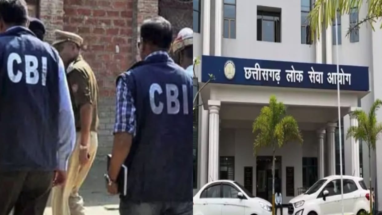 CGPSC Scam: CBI filed 400 page charge sheet against 13 accused, including Sonwani