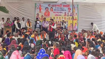 Deputy CM Vijay Sharma participated in the Mata Shakambhari Jayanti celebrations and inaugurated the communit